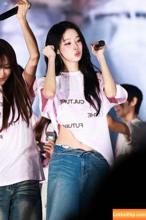 Winter æspa photo #0948