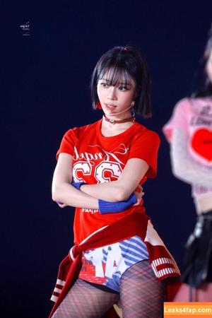 Winter æspa photo #0950