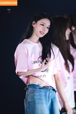 Winter æspa photo #0954