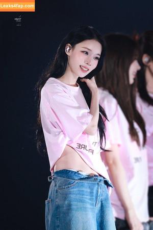 Winter æspa photo #0955