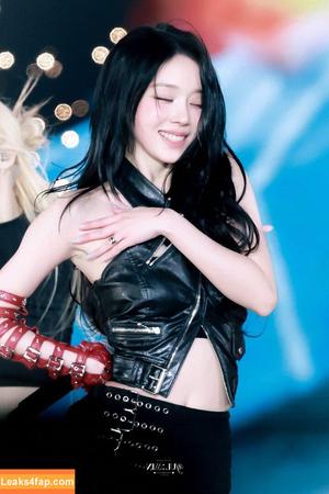 Winter æspa photo #0956