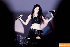 Winter æspa photo #0958