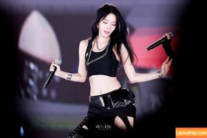 Winter æspa photo #0959