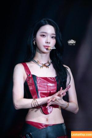 Winter æspa photo #0960