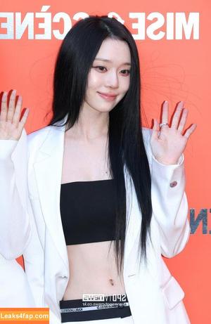 Winter æspa photo #0971