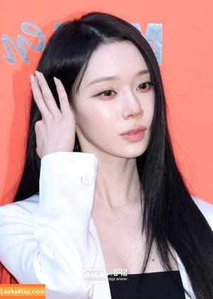 Winter æspa photo #0976