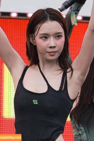 Winter æspa photo #0985