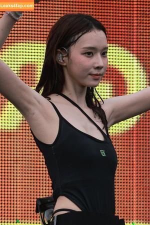 Winter æspa photo #0988