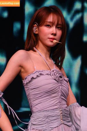 Winter æspa photo #0992