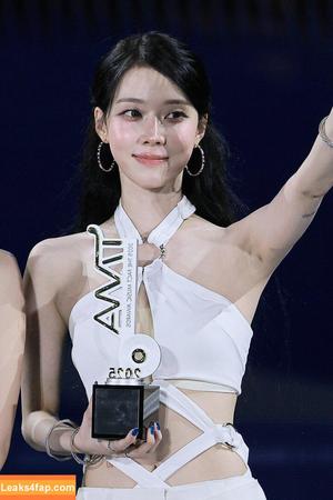 Winter æspa photo #0994