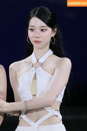 Winter æspa photo #0995