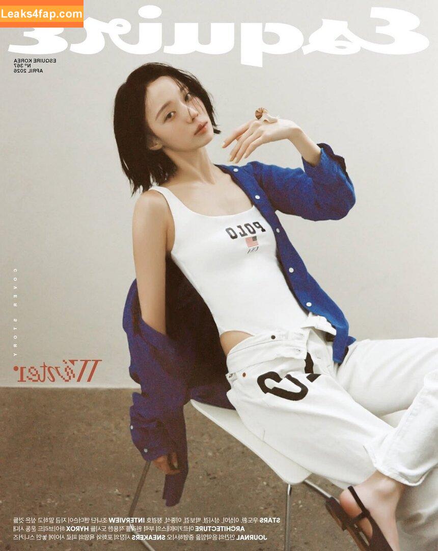 Winter æspa / aespa / winter.aespa leaked photo photo #1019