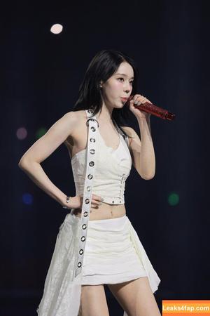 Winter æspa photo #1004