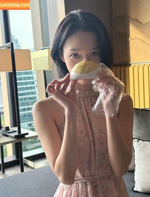 Winter æspa photo #1009