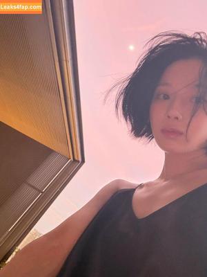 Winter æspa photo #1017