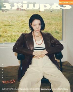 Winter æspa photo #1018