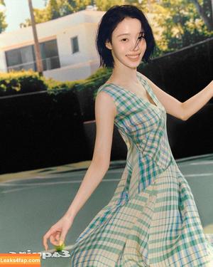 Winter æspa photo #1021