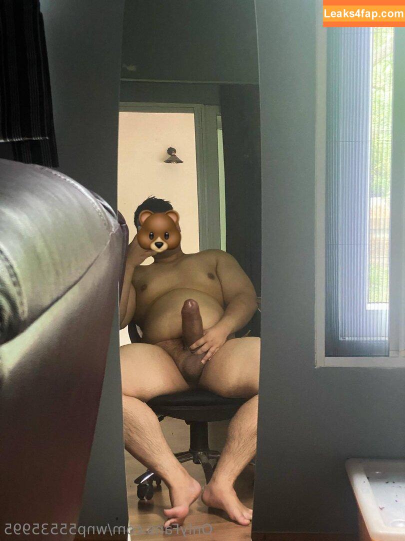 wnp55535995 / awkwardturtlesaywhat89 leaked photo photo #0078