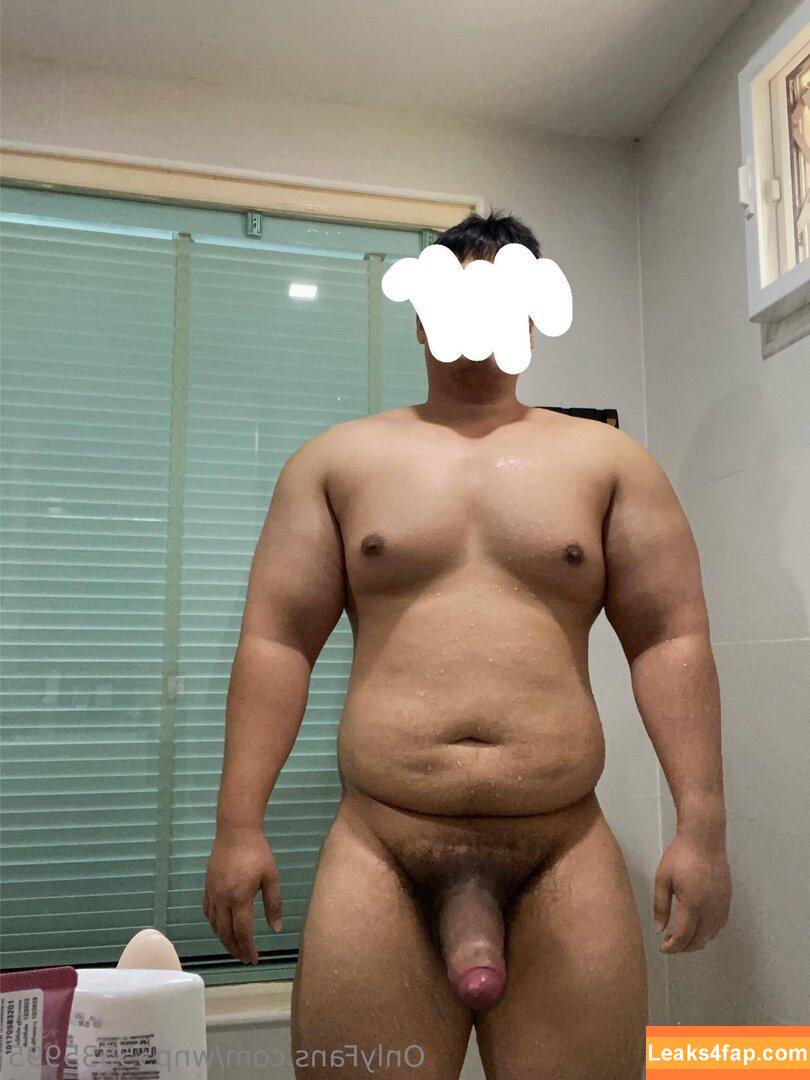 wnp55535995 / awkwardturtlesaywhat89 leaked photo photo #0081