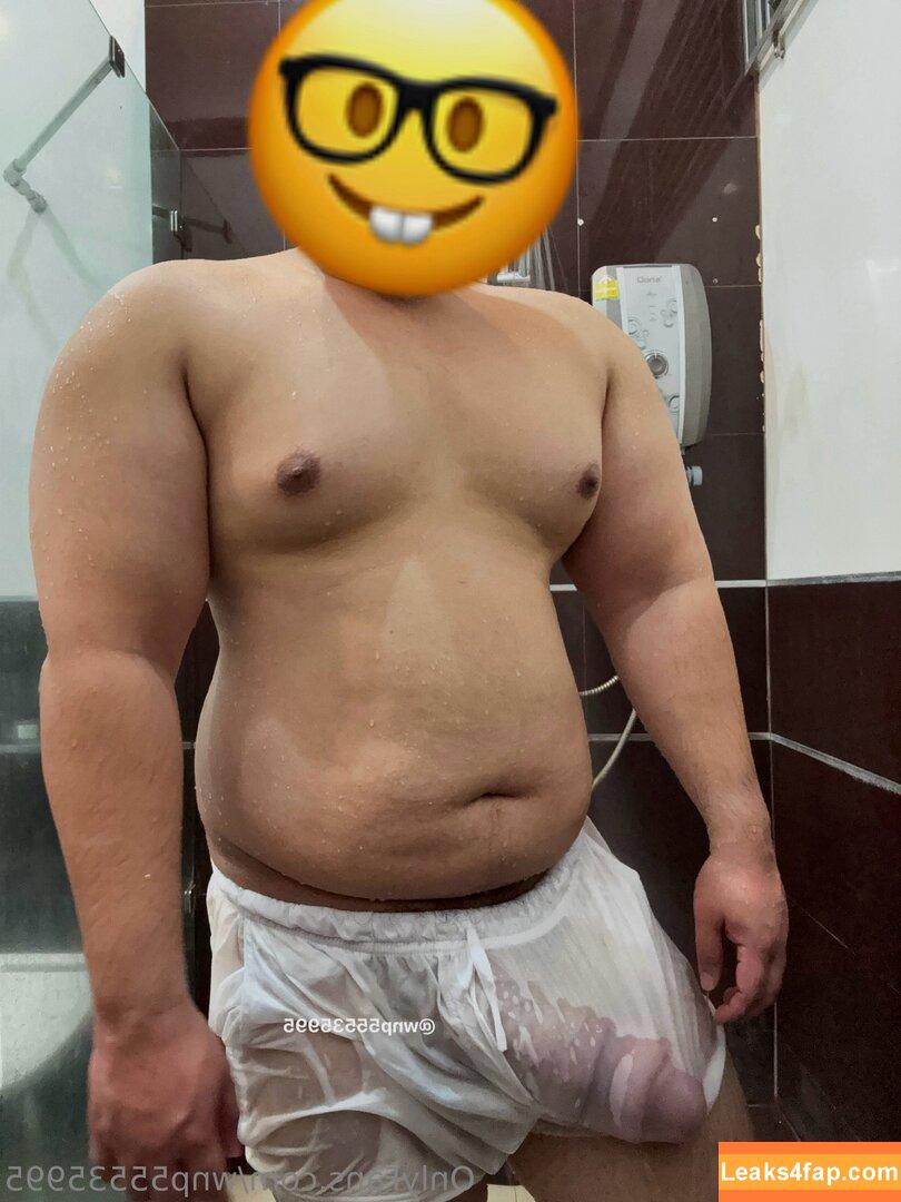 wnp55535995 / awkwardturtlesaywhat89 leaked photo photo #0092