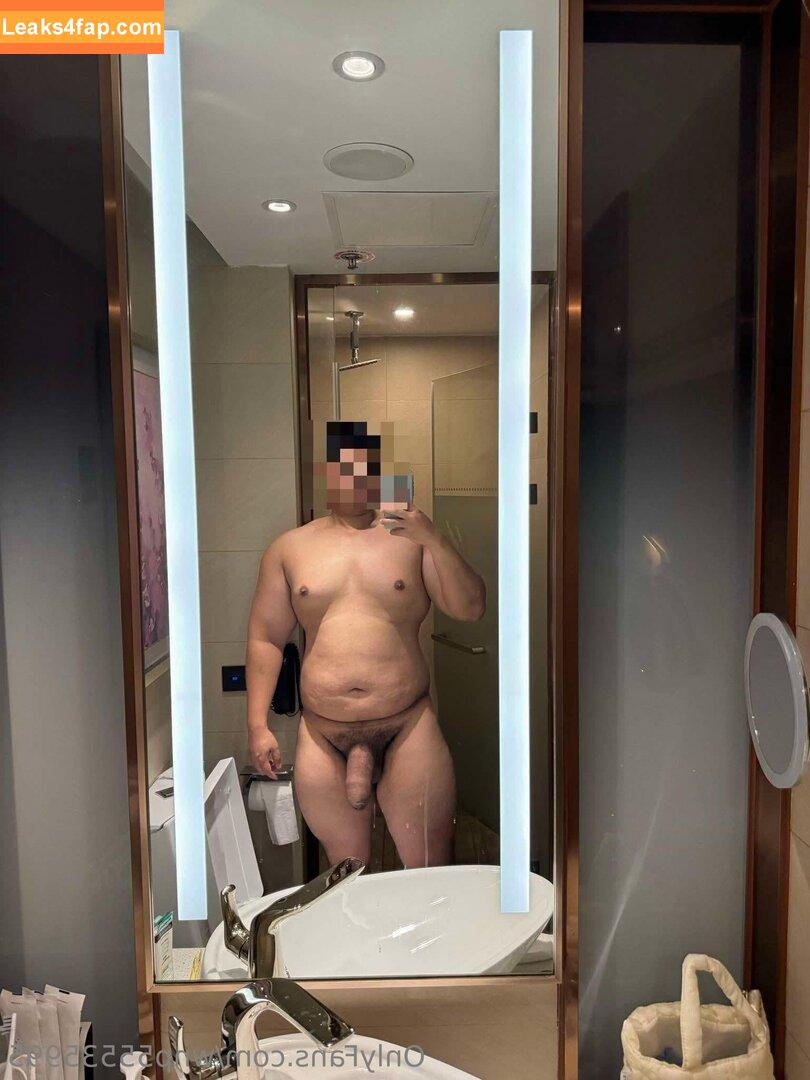 wnp55535995 / awkwardturtlesaywhat89 leaked photo photo #0094