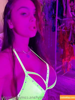 woahnatty photo #0193