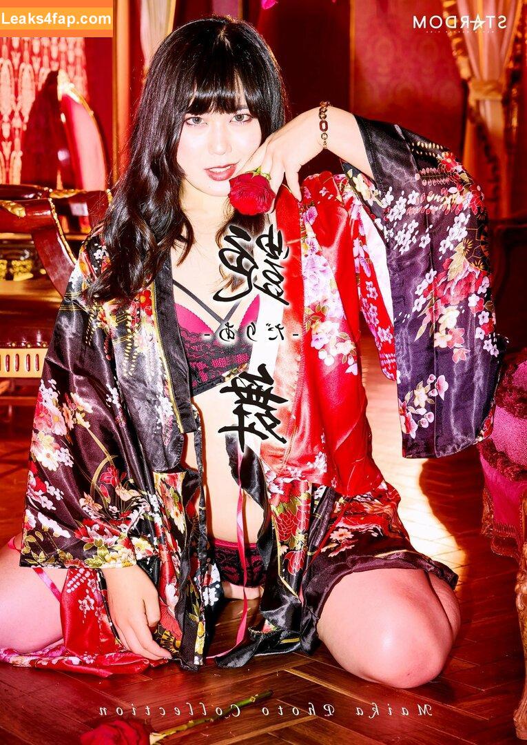 WomenJoshi / Puroresu слитое фото фото #1601