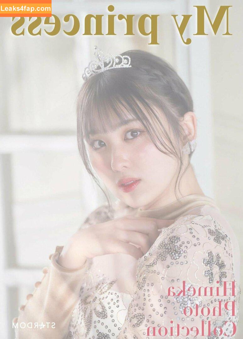 WomenJoshi / Puroresu слитое фото фото #1644