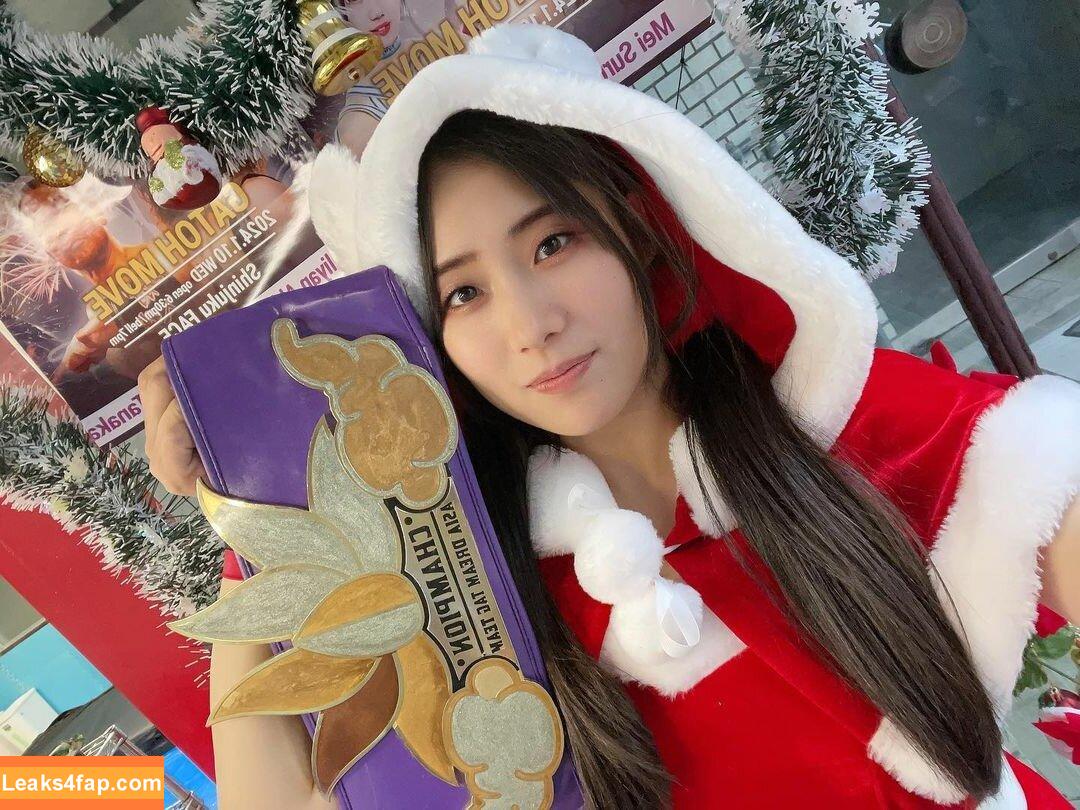 WomenJoshi / Puroresu leaked photo photo #4110