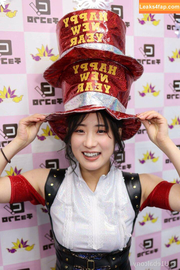 WomenJoshi / Puroresu leaked photo photo #4236