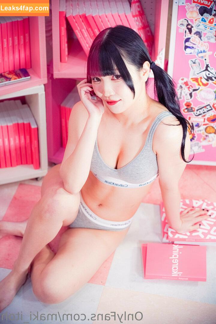 WomenJoshi / Puroresu leaked photo photo #4289