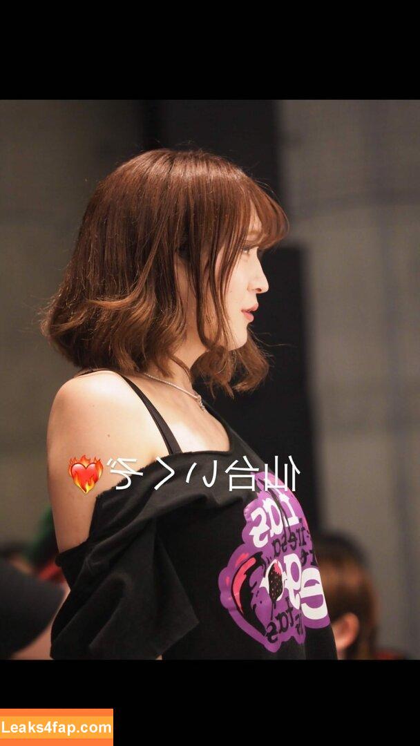 WomenJoshi / Puroresu leaked photo photo #4473