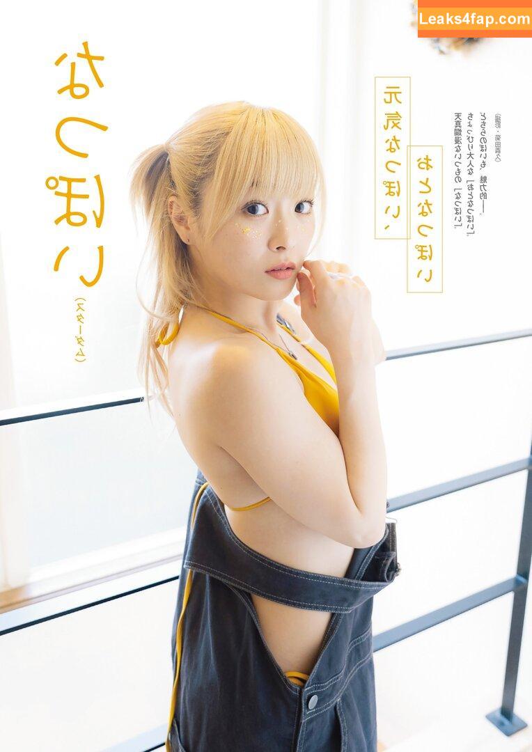 WomenJoshi / Puroresu leaked photo photo #4848