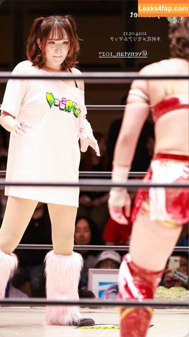 WomenJoshi / Puroresu leaked photo photo #4859
