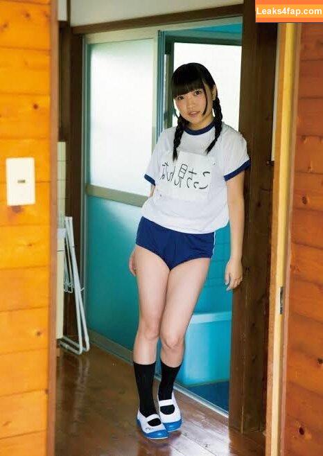 WomenJoshi / Puroresu leaked photo photo #5383