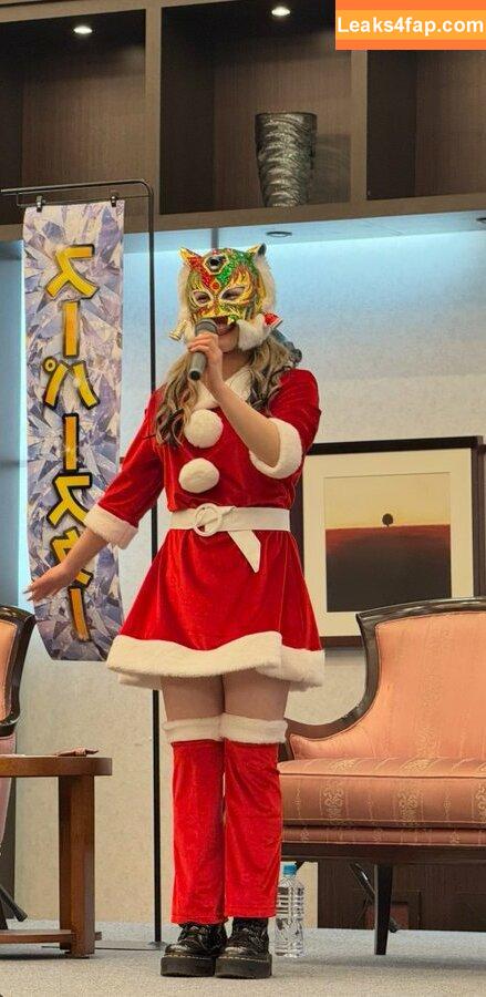 WomenJoshi / Puroresu leaked photo photo #5395
