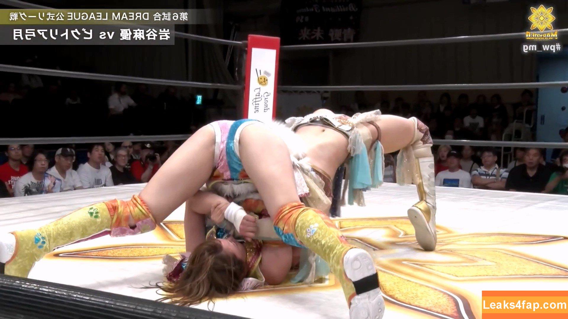 WomenJoshi / Puroresu leaked photo photo #5986