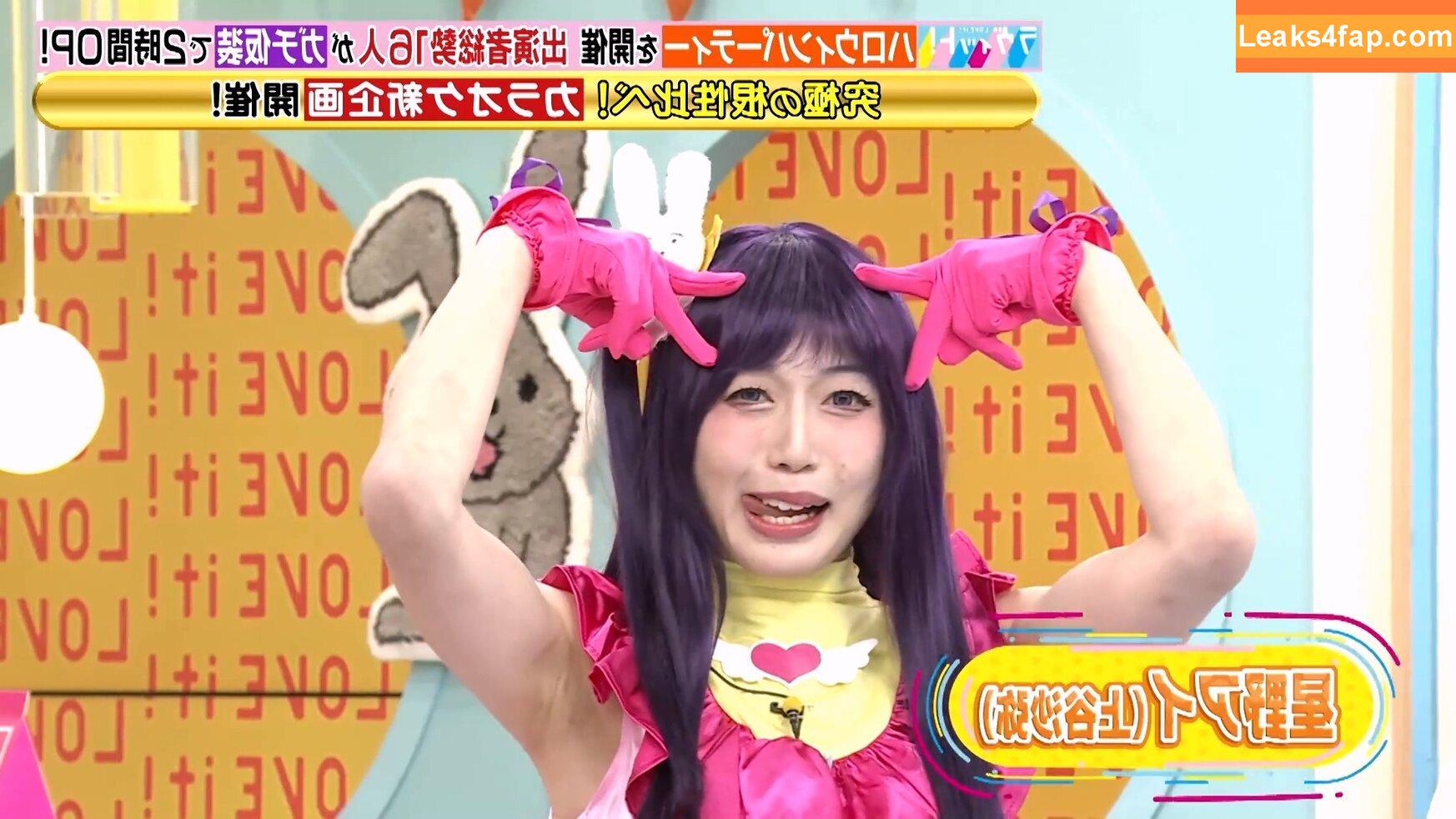 WomenJoshi / Puroresu leaked photo photo #6027