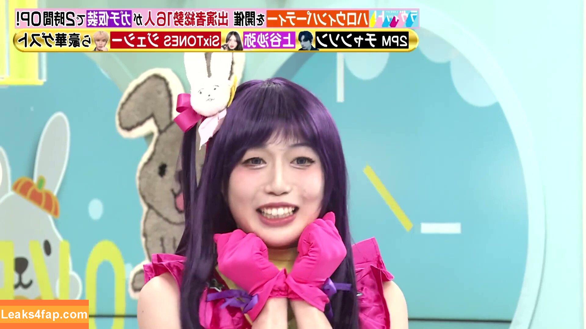 WomenJoshi / Puroresu leaked photo photo #6030