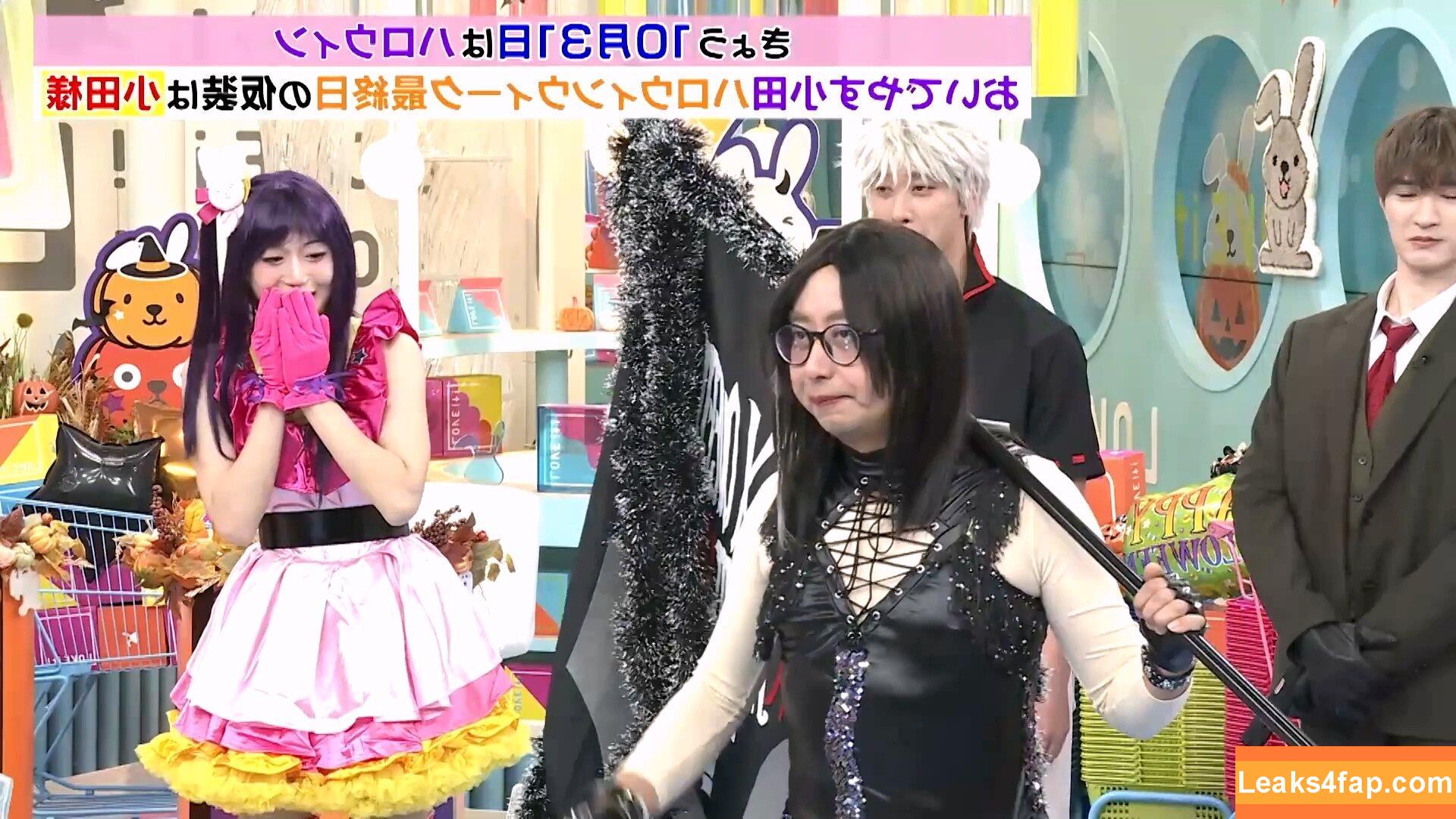 WomenJoshi / Puroresu leaked photo photo #6040