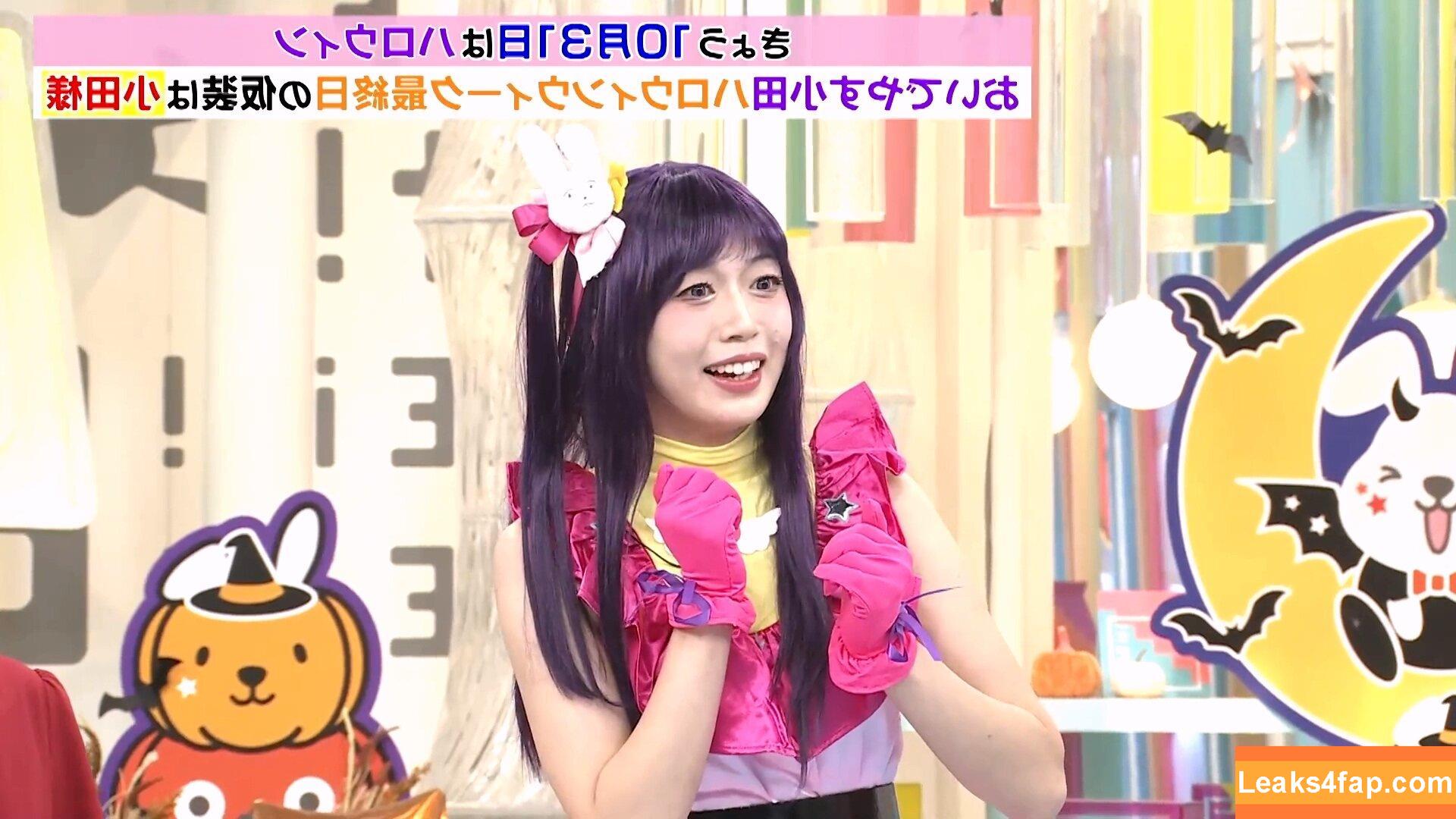 WomenJoshi / Puroresu leaked photo photo #6042