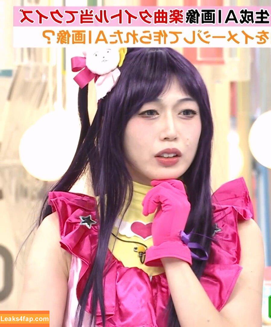 WomenJoshi / Puroresu leaked photo photo #6045