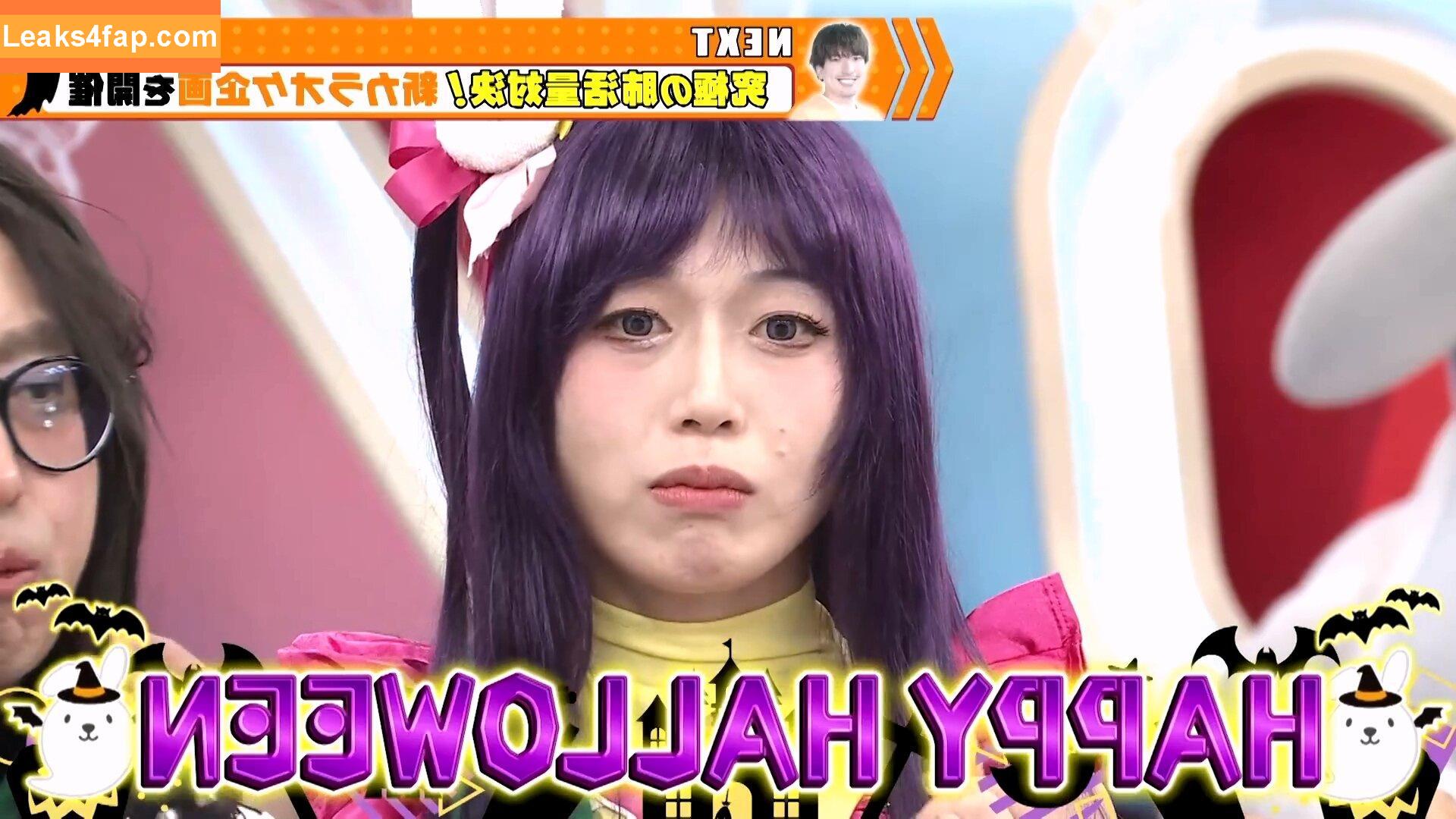 WomenJoshi / Puroresu leaked photo photo #6048