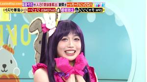 WomenJoshi photo #6029