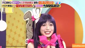 WomenJoshi photo #6033