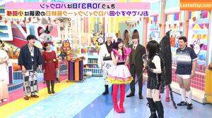 WomenJoshi photo #6044