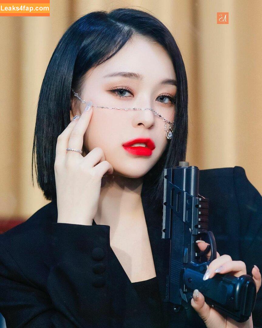 WomenK-pop /  leaked photo photo #0076