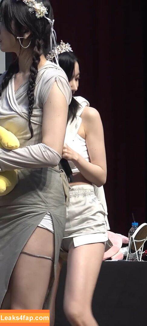 WomenK-pop /  leaked photo photo #0649