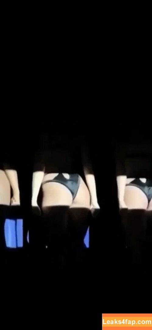 WomenK-pop /  leaked photo photo #0732