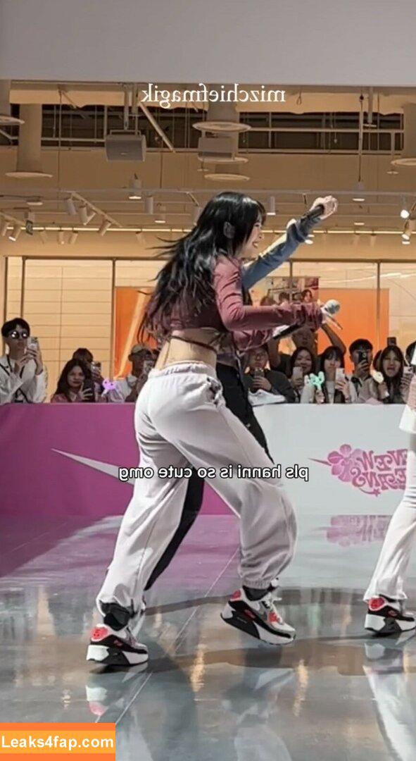 WomenK-pop /  слитое фото фото #1133